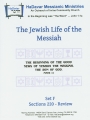 JLM cover