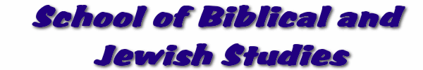 SBJS Title