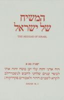 The Messiah of Israel Messianic Prophecy Booklet: Hebrew and English