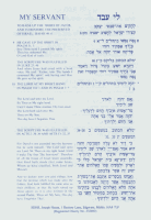 My Servant Messianic Prophecy Pamphlet: Hebrew and English