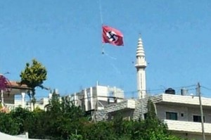 Nazi flag flies south of Jerusalem