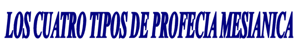 FourTypesProphecyTitle